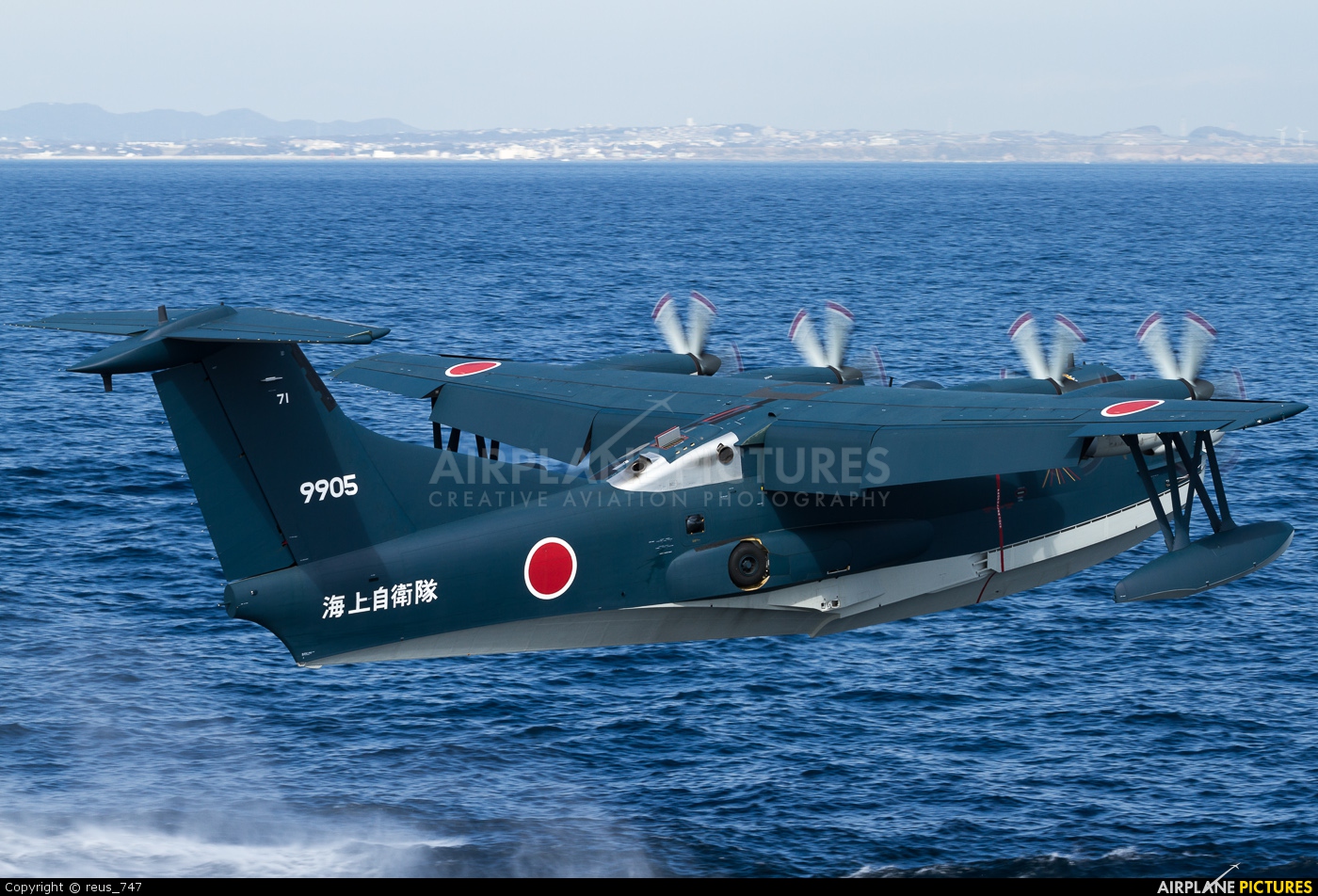 9905 - Japan - Maritime Self-Defense Force ShinMaywa US-2 at Off
