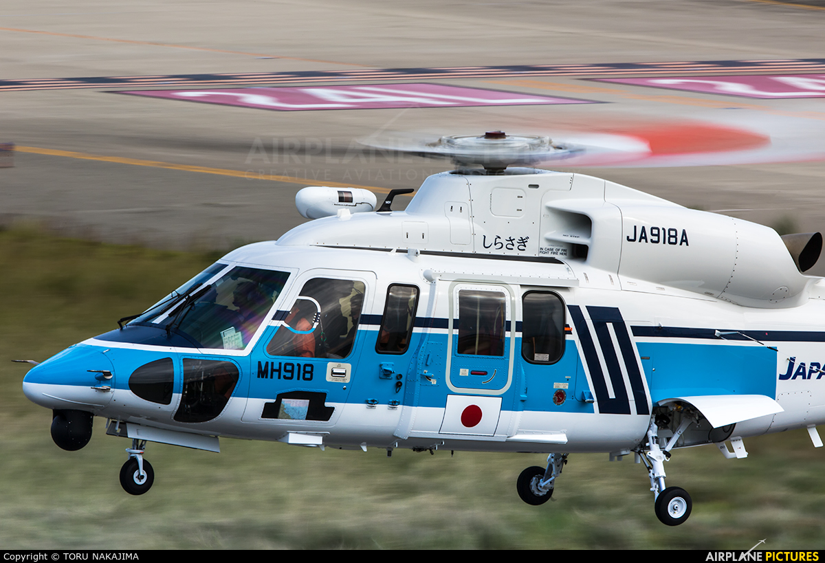 JA918A - Japan - Coast Guard Sikorsky S-76 at Kansai Intl | Photo ID 731288 | Airplane ...1200 x 819