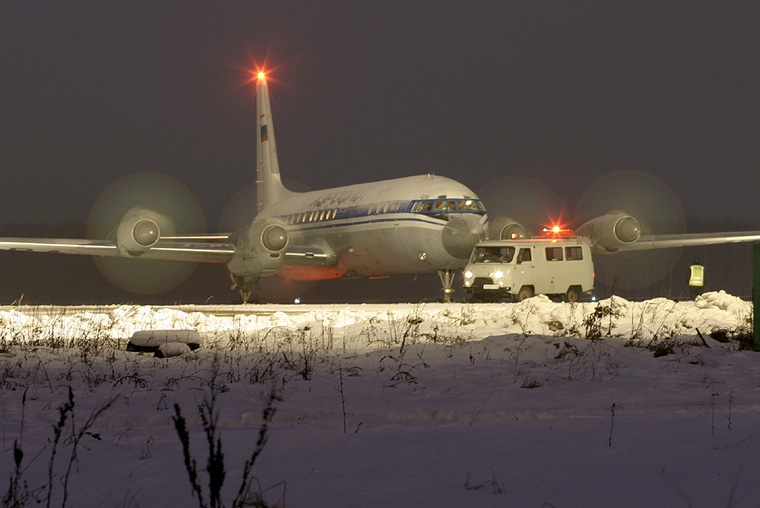 Aeroflot RA-75478 aircraft at Nizhniy Novgorod