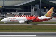 Air India Express VT-AXU image