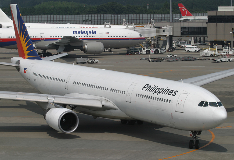 Philippines Airlines F-OHZN aircraft at Tokyo - Narita Intl
