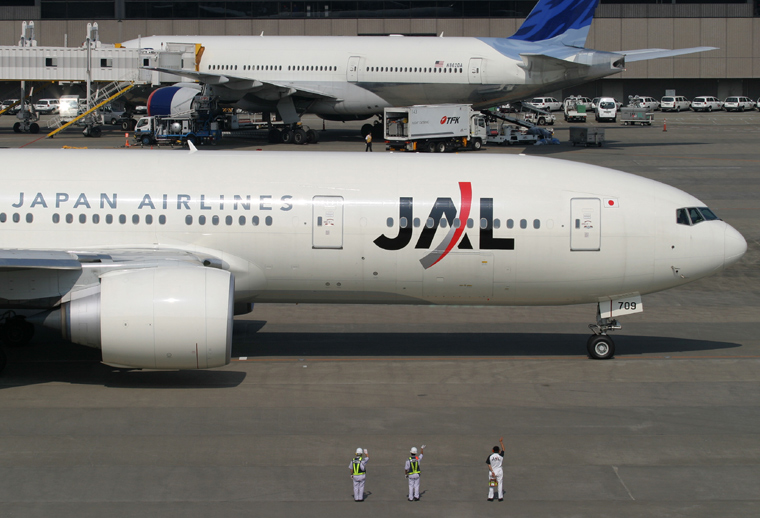JAL - Japan Airlines JA709J aircraft at Tokyo - Narita Intl