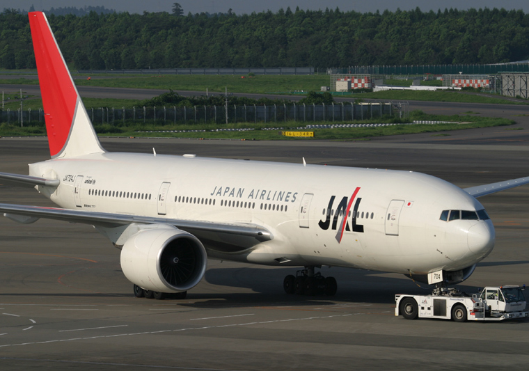 JAL - Japan Airlines JA704J aircraft at Tokyo - Narita Intl