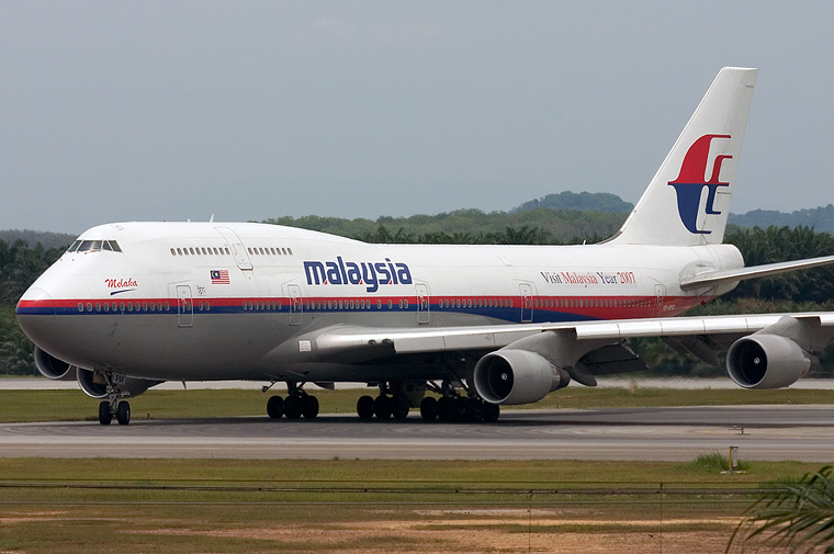 Malaysia Airlines 9M-MPM aircraft at Kuala Lumpur Intl