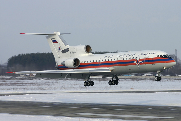 Russia - МЧС России EMERCOM RA-42441 aircraft at Nizhniy Novgorod