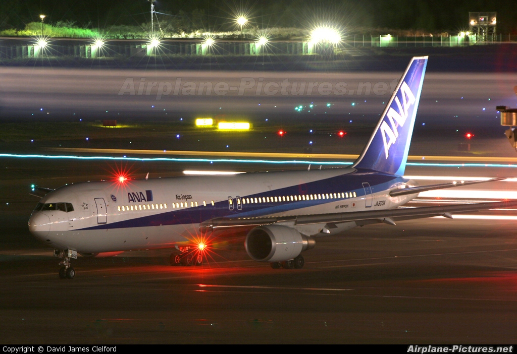 ANA - All Nippon Airways JA609A aircraft at Tokyo - Narita Intl