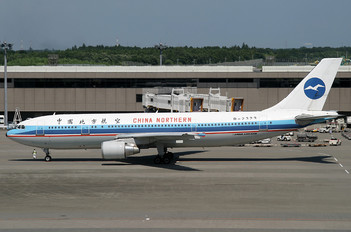 B-2323 - China Northern Airlines Airbus A300