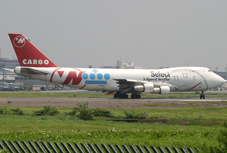 Northwest Cargo N644NW aircraft at Tokyo - Narita Intl