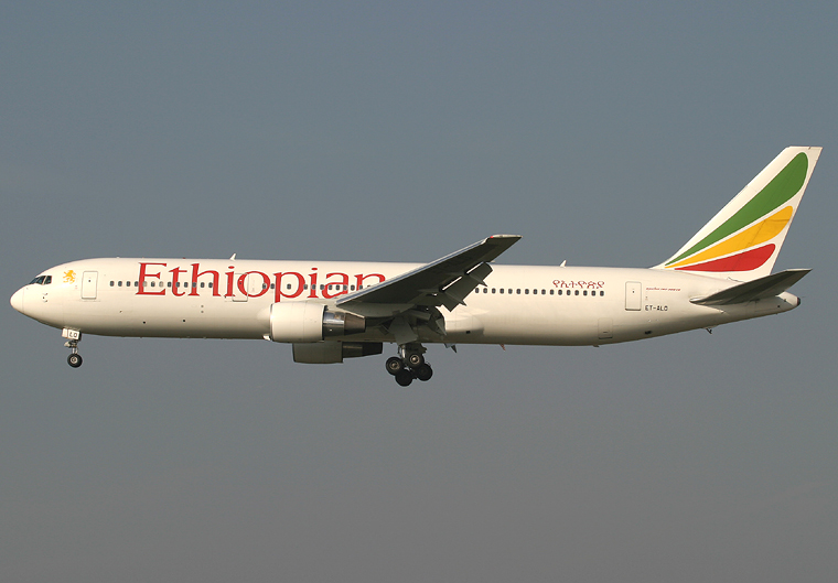 Ethiopian Airlines ET-ALO aircraft at Frankfurt