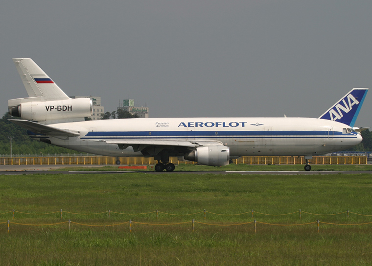 Aeroflot Cargo VP-BDH aircraft at Tokyo - Narita Intl