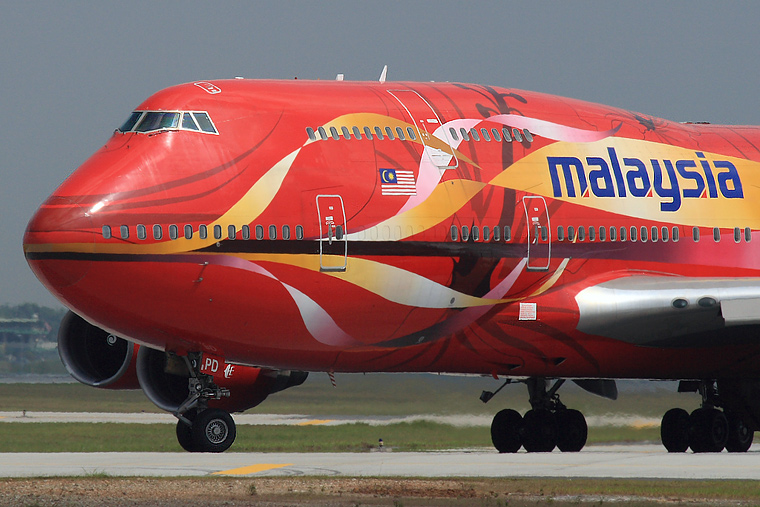 Malaysia Airlines 9M-MPD aircraft at Kuala Lumpur Intl