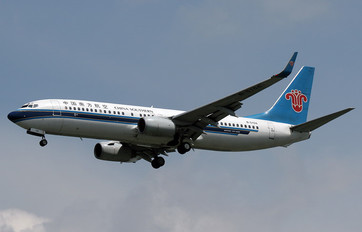 B-5156 - China Southern Airlines Boeing 737-800