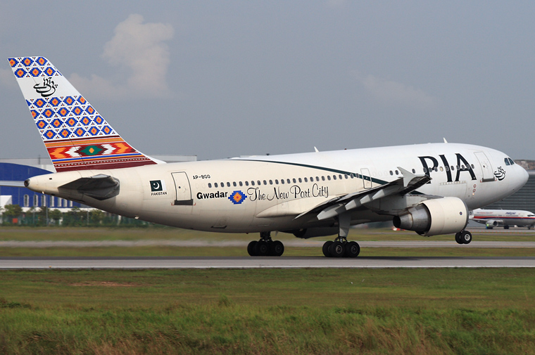 PIA - Pakistan International Airlines AP-BGO aircraft at Kuala Lumpur Intl