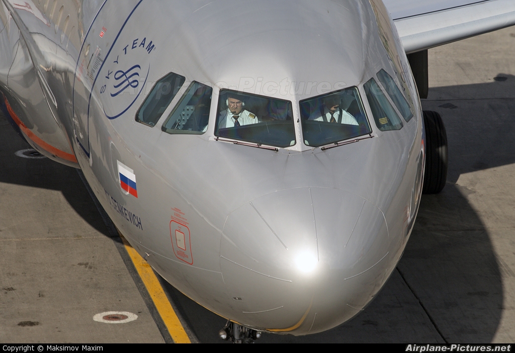 Aeroflot VP-BUK aircraft at Moscow - Sheremetyevo