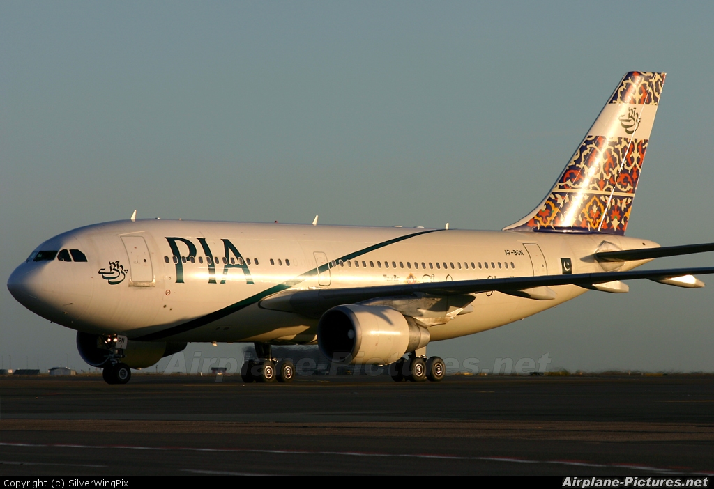 PIA - Pakistan International Airlines AP-BCN aircraft at Copenhagen Kastrup