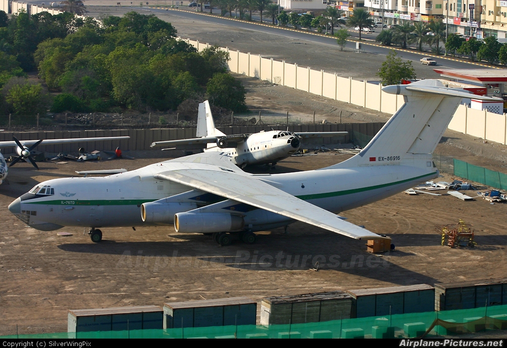 Botir Avia EX-86916 aircraft at Fujairah Intl