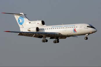 RA-42342 - Kuban Airlines (ALK-Avialinii Kubani) Yakovlev Yak-42