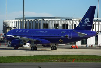 F-WWIP - East Star Airlines Airbus A320