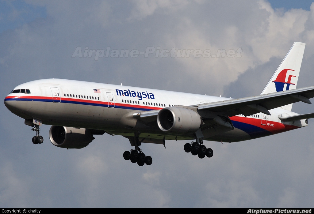 Malaysia Airlines 9M-MRL aircraft at Kuala Lumpur Intl