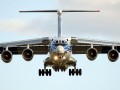 In Flight Images