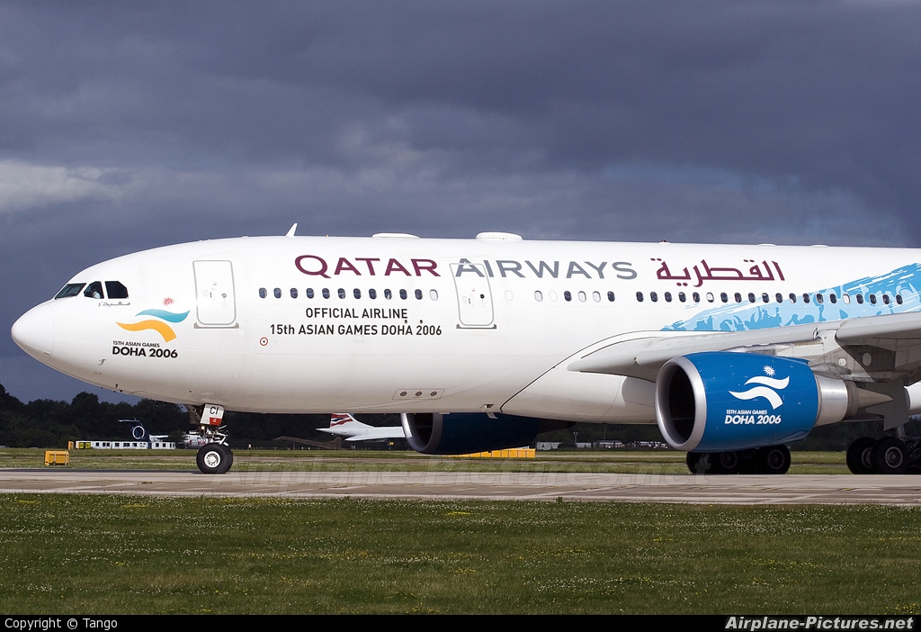 Qatar Airways A7-ACI aircraft at Manchester