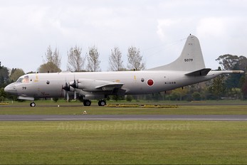5079 - Japan - Maritime Self-Defense Force Lockheed P-3C Orion Update II
