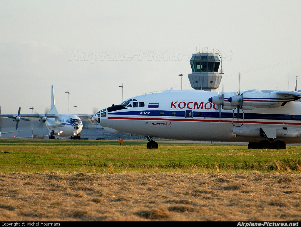 Kosmos Aviation Company RA-11025 aircraft at Maastricht - Aachen