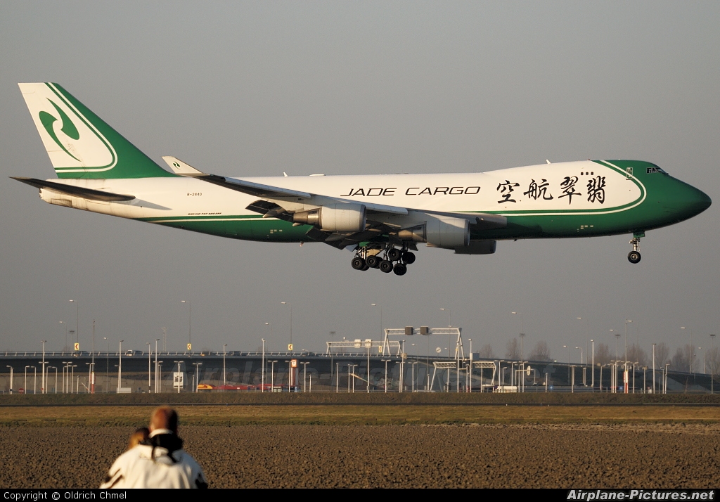 Jade Cargo B-2440 aircraft at Amsterdam - Schiphol