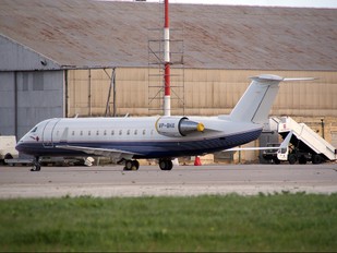 VP-BHX - Private Canadair CL-600 CRJ-200