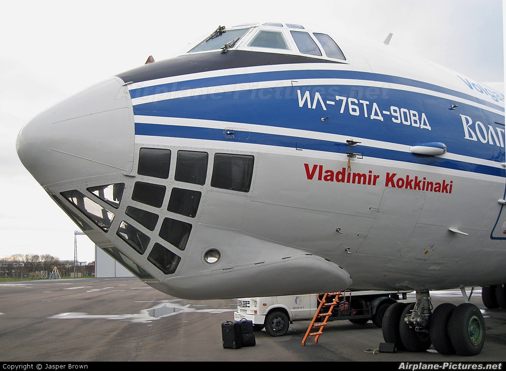 Volga Dnepr Airlines RA-76950 aircraft at Prestwick