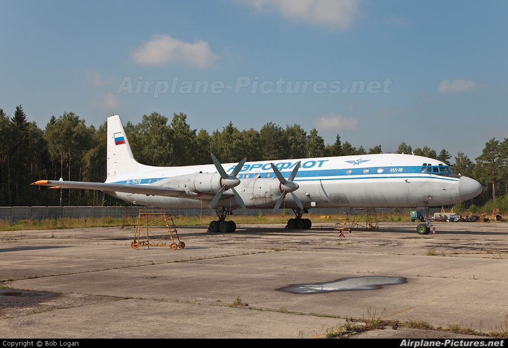 Aeroflot RA-75478 aircraft at Chkalovsky