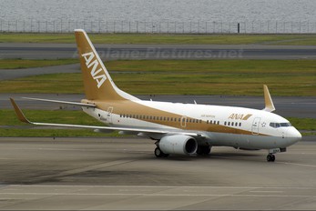 JA02AN - ANA/ANK - Air Nippon Boeing 737-700