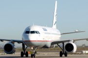 Aegean Airlines SX-DVR image