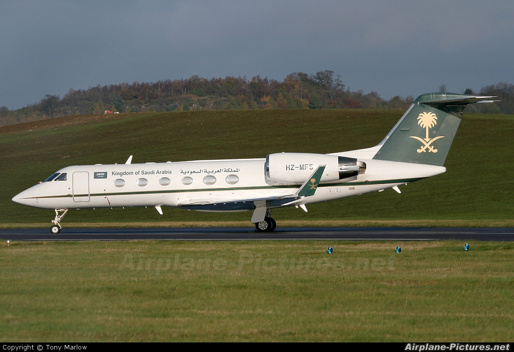Saudi Arabia - Government HZ-MF5 aircraft at Edinburgh