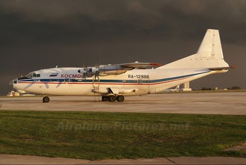 RA-12988 - Kosmos Airlines Antonov An-12 (all models)