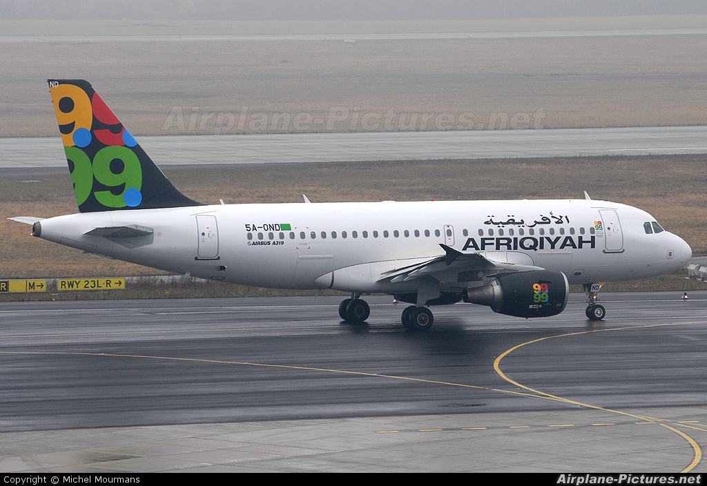 Afriqiyah Airways 5A-OND aircraft at Düsseldorf