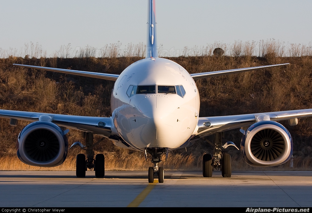 Delta Air Lines N305DQ aircraft at Atlanta - Hartsfield-Jackson Intl