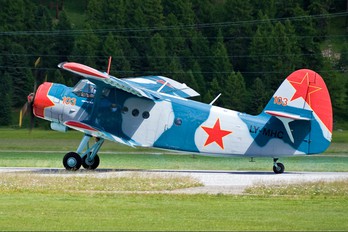 LY-MHC - Private Antonov An-2