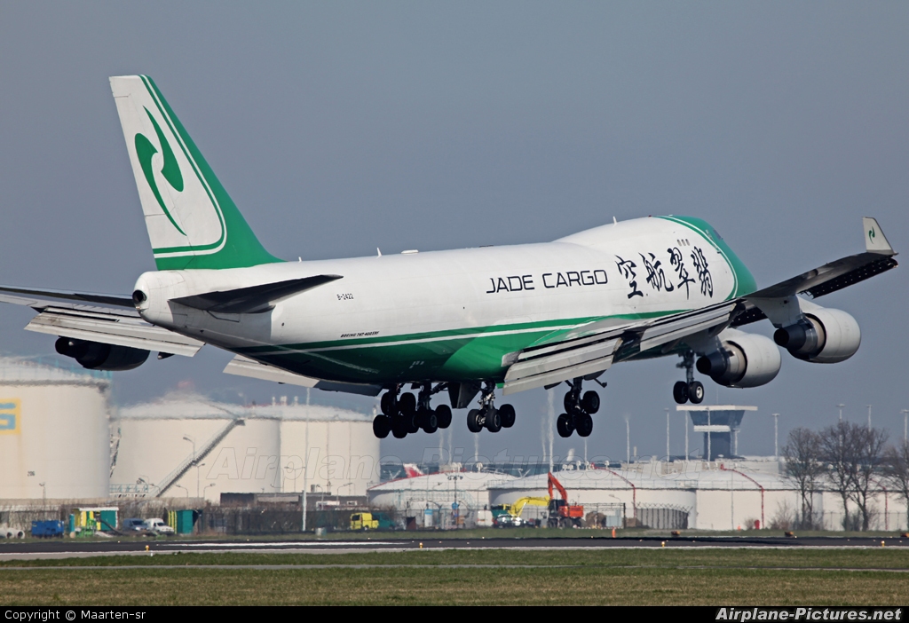 Jade Cargo B-2422 aircraft at Amsterdam - Schiphol