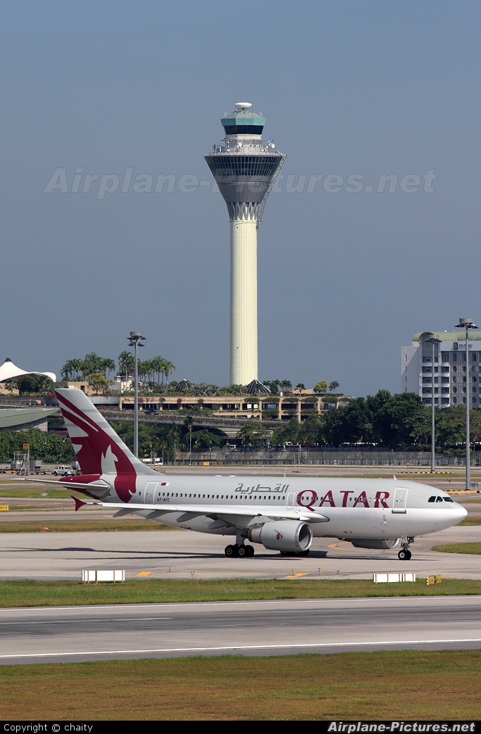 Qatar Amiri Flight A7-AFE aircraft at Kuala Lumpur Intl