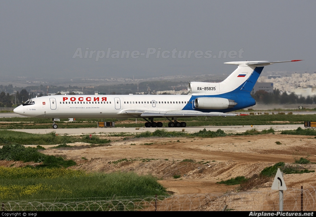 Rossiya RA-85835 aircraft at Tel Aviv - Ben Gurion