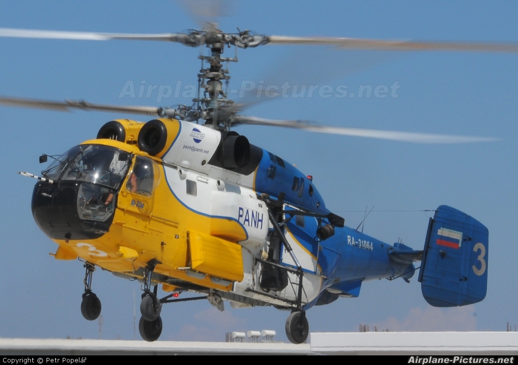 PANH Helicopters RA-31064 aircraft at Rhodes - Diagoras