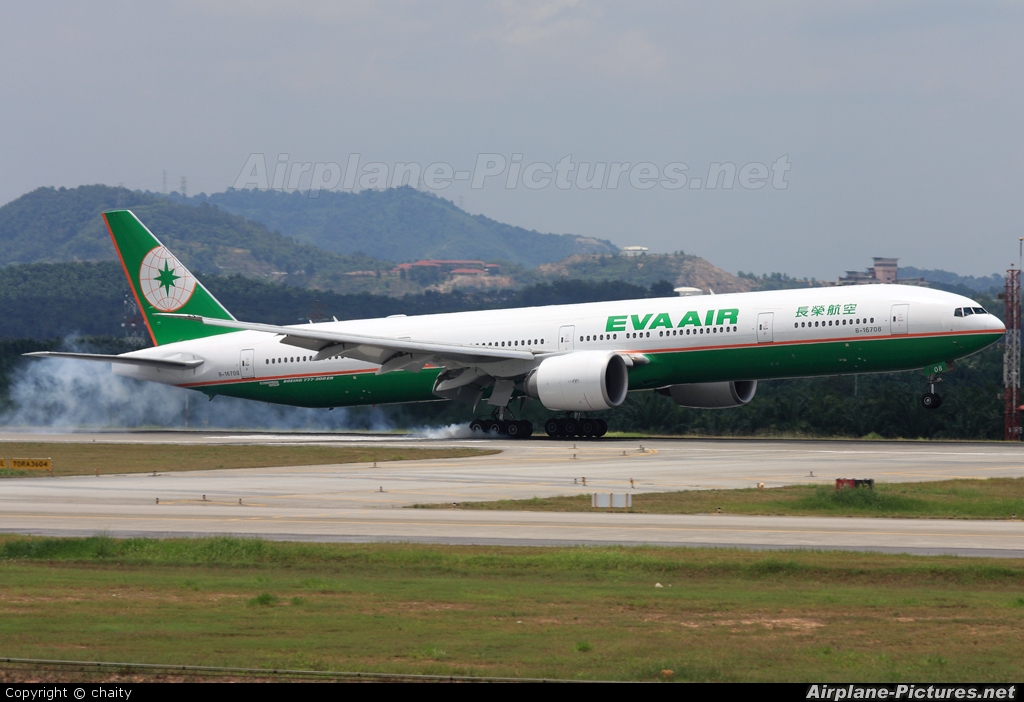 Eva Air B-16708 aircraft at Kuala Lumpur Intl