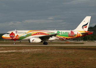 HS-PGU - Bangkok Airways Airbus A320