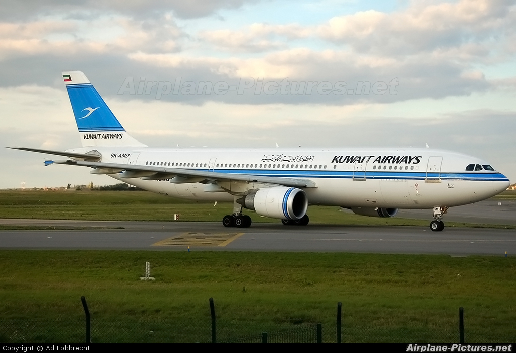 Kuwait Airways 9K-AMD aircraft at Paris - Charles de Gaulle