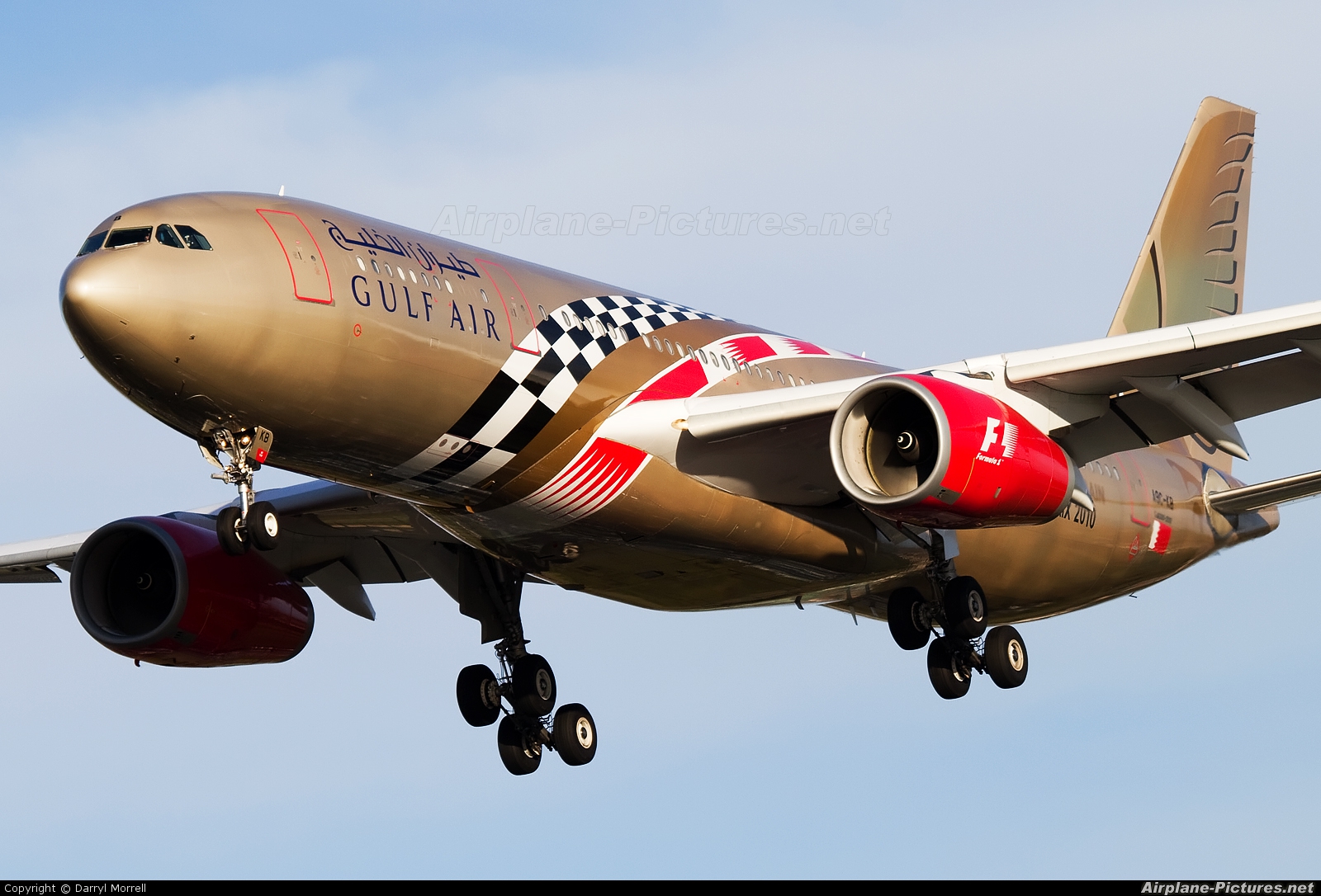 Gulf Air A9C-KB aircraft at London - Heathrow