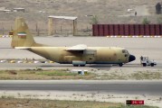 Iran - Islamic Republic Air Force 5-8510 image