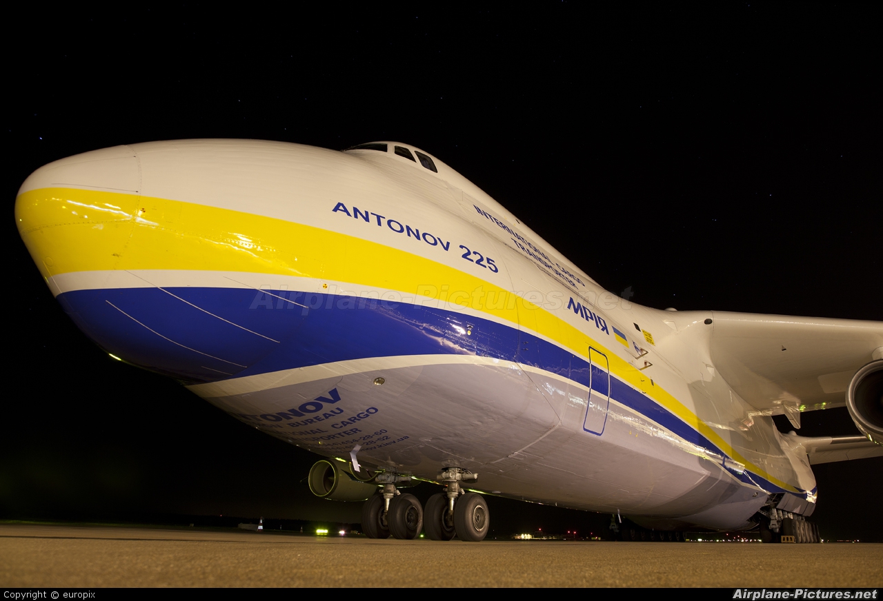 Antonov Airlines /  Design Bureau UR-82060 aircraft at Stockholm - Arlanda