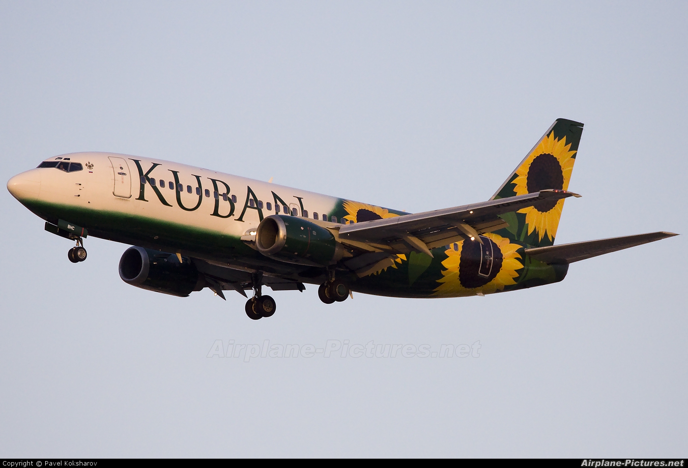 Kuban Airlines (ALK-Avialinii Kubani) VO-BHC aircraft at Dubai Intl