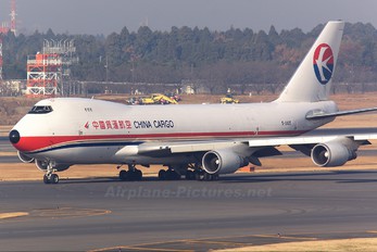 B-2425 - China Cargo Boeing 747-400F, ERF